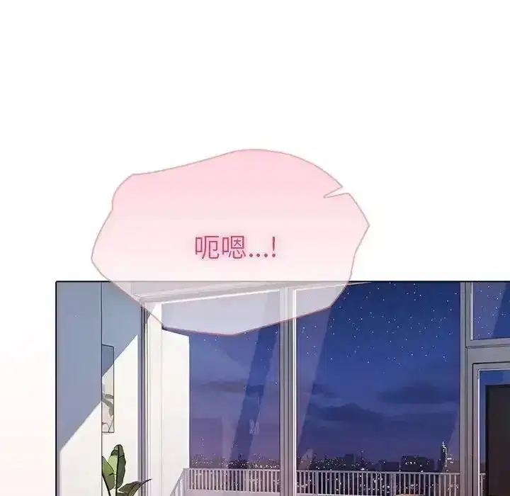 第187話
