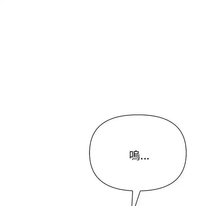 第187話
