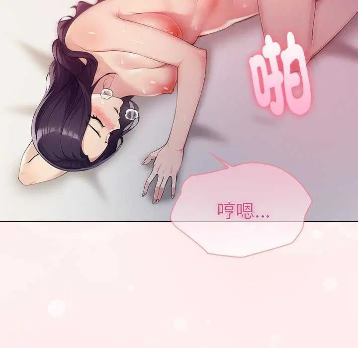 第188話
