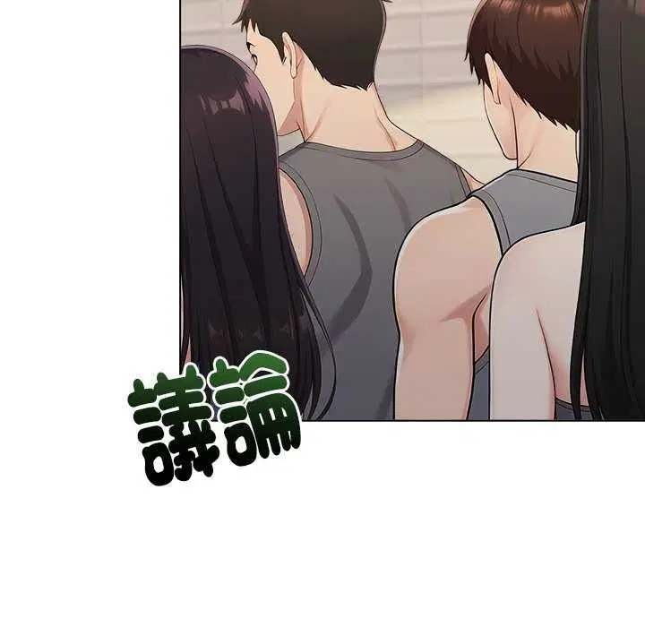 第188話