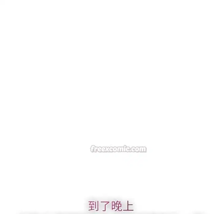 第188話