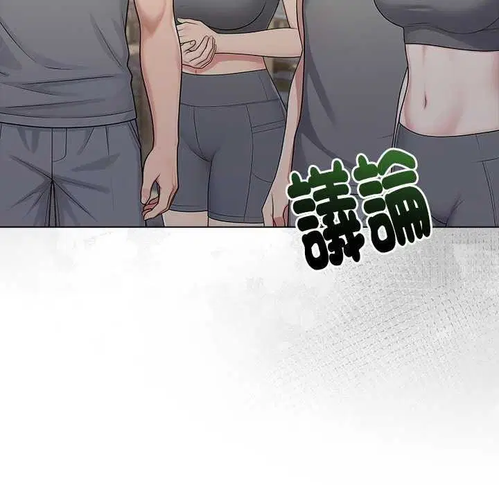 第188話