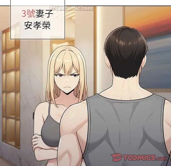 第188話