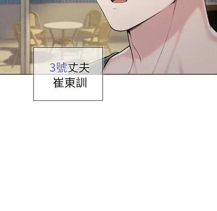 第188話