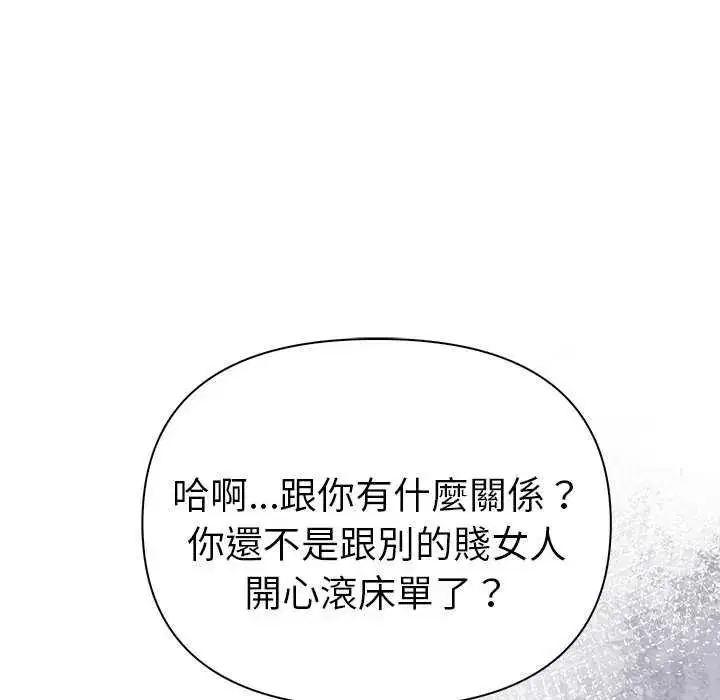 第188話