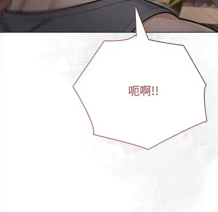 第188話