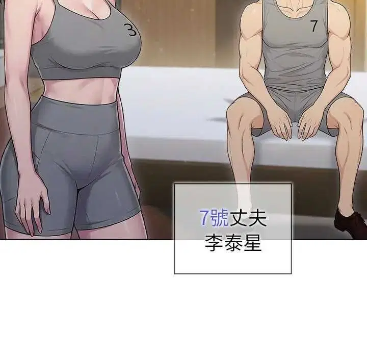 第188話
