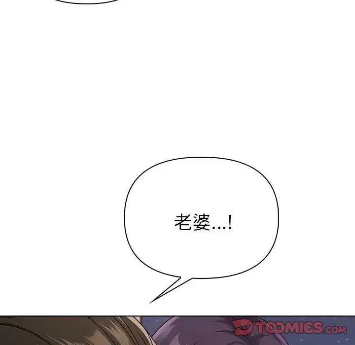 第189話