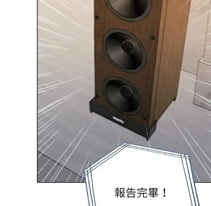 第189話