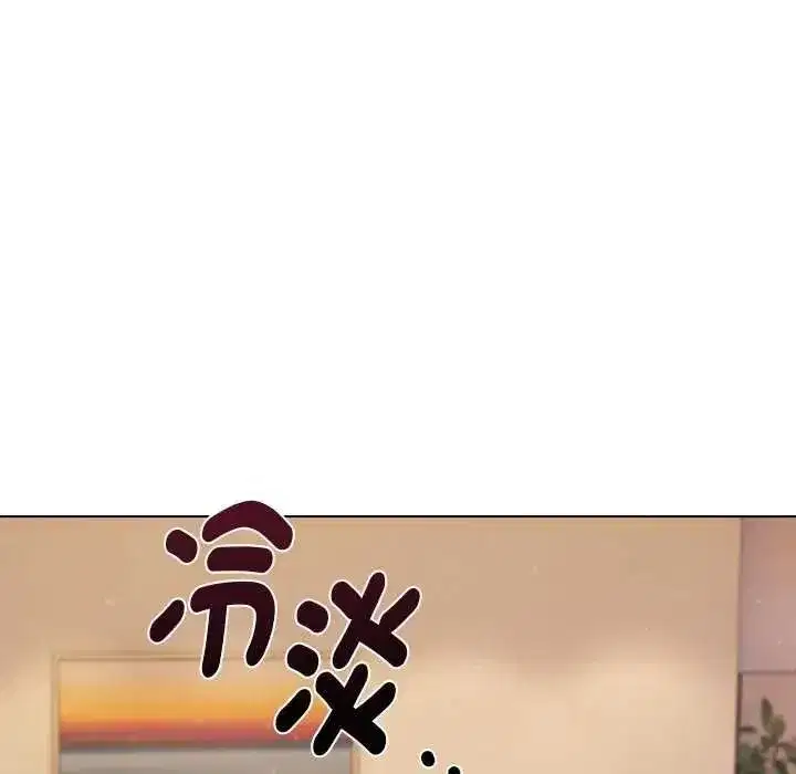 第189話