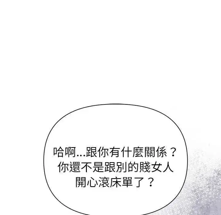 第189話