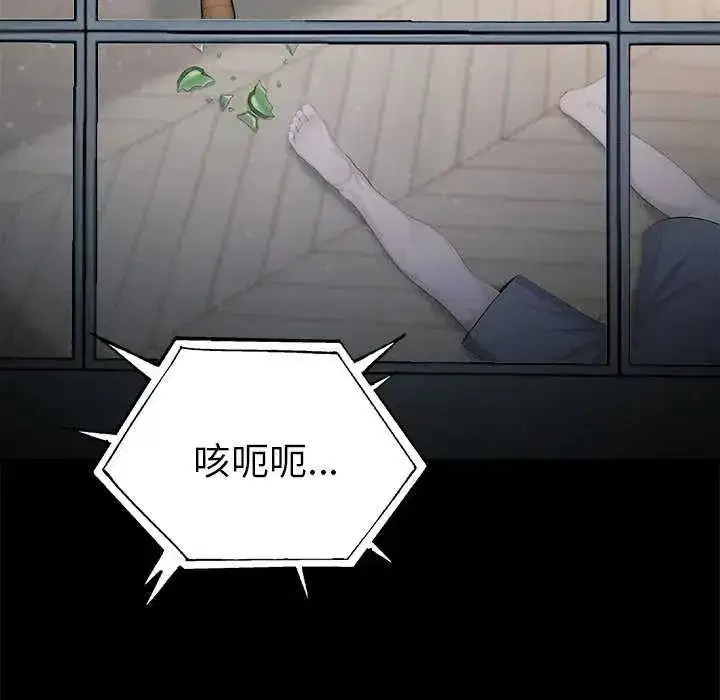 第189話