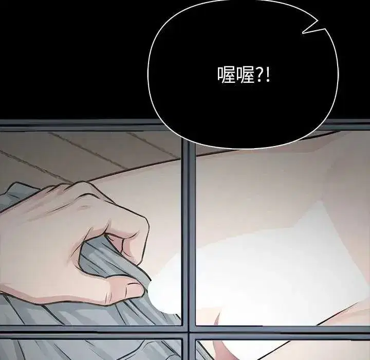 第189話