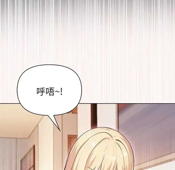 第189話