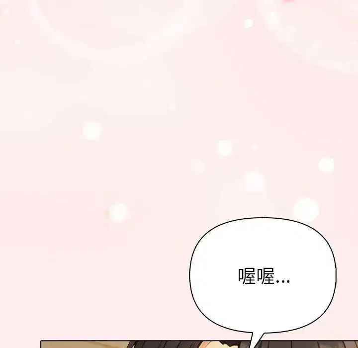 第189話
