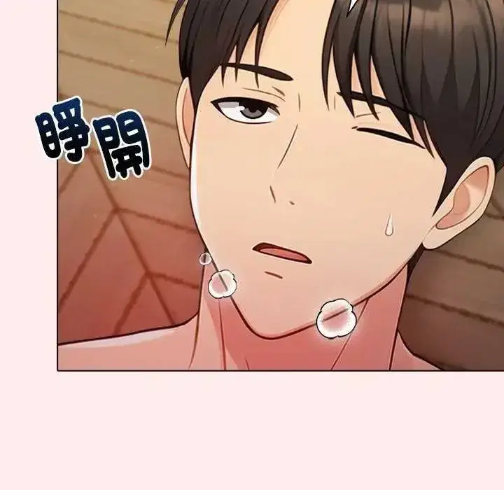 第189話