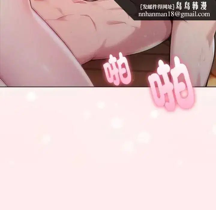 第189話