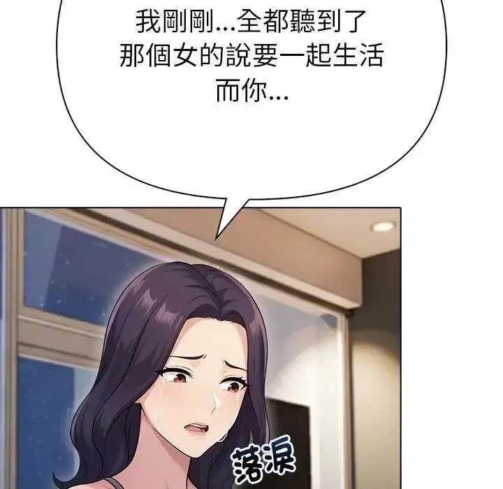 第189話