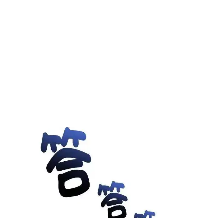 第190話