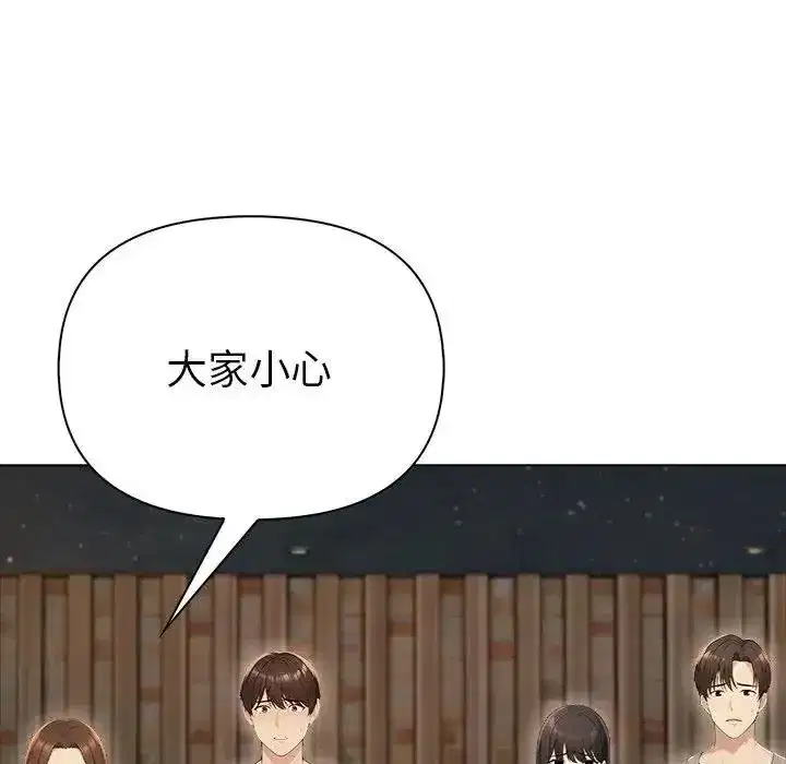 第191話