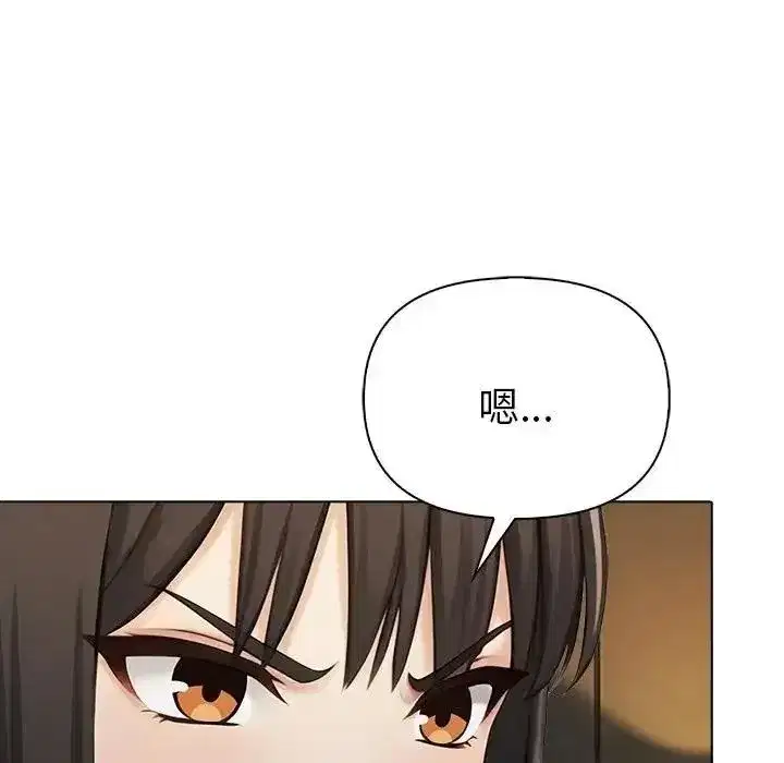 第191話