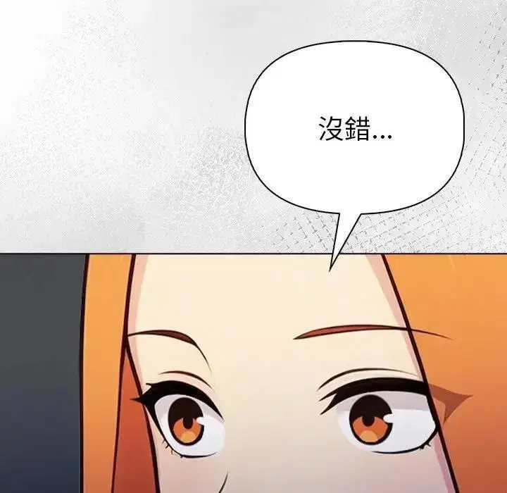 第191話