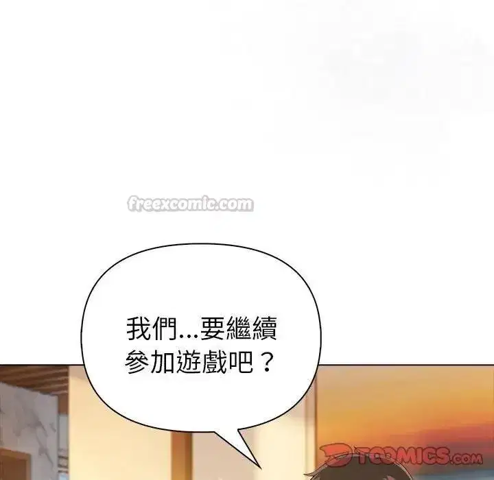第191話