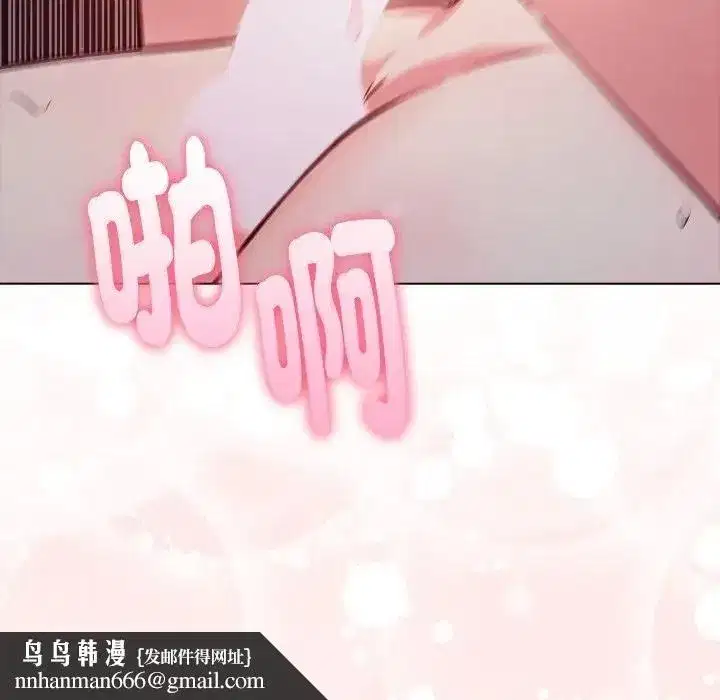 第191話