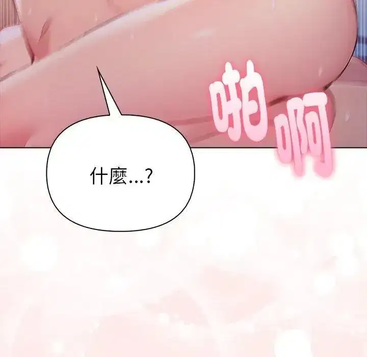 第191話
