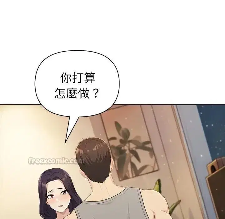 第191話