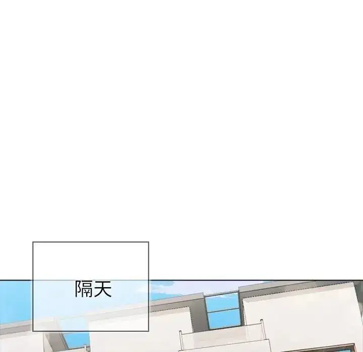第191話