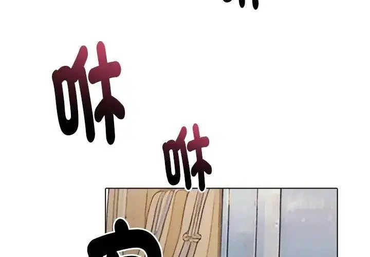 第192話