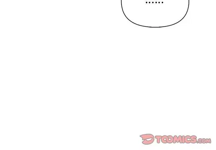第192話