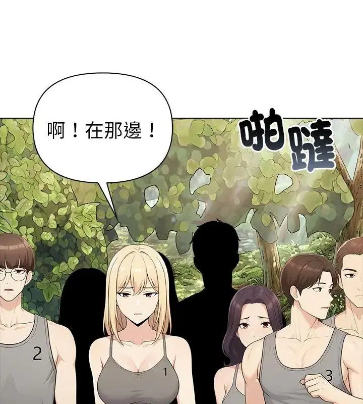 第192話
