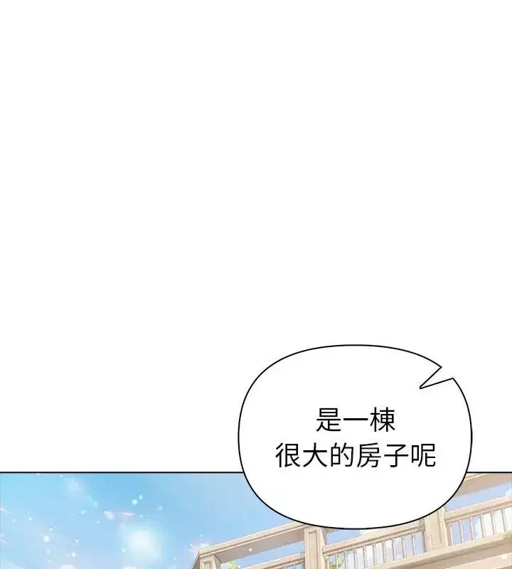第192話