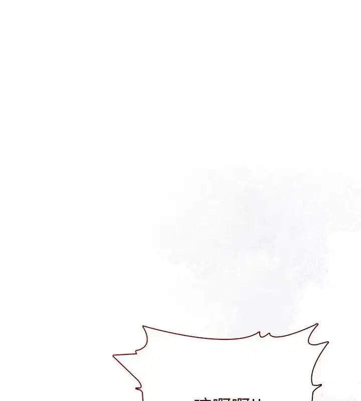 第192話
