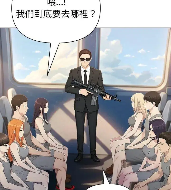 第192話