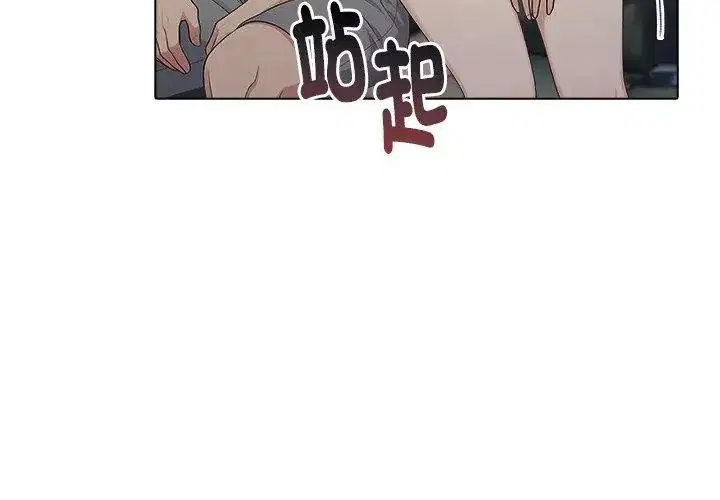 第192話