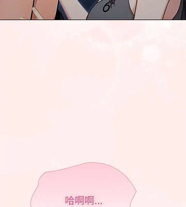 第192話