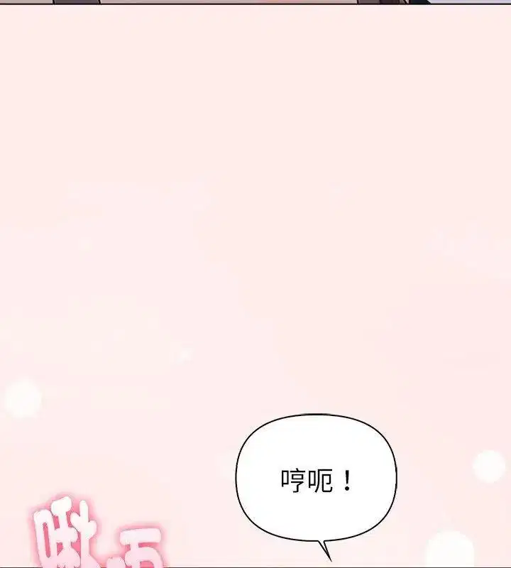 第192話