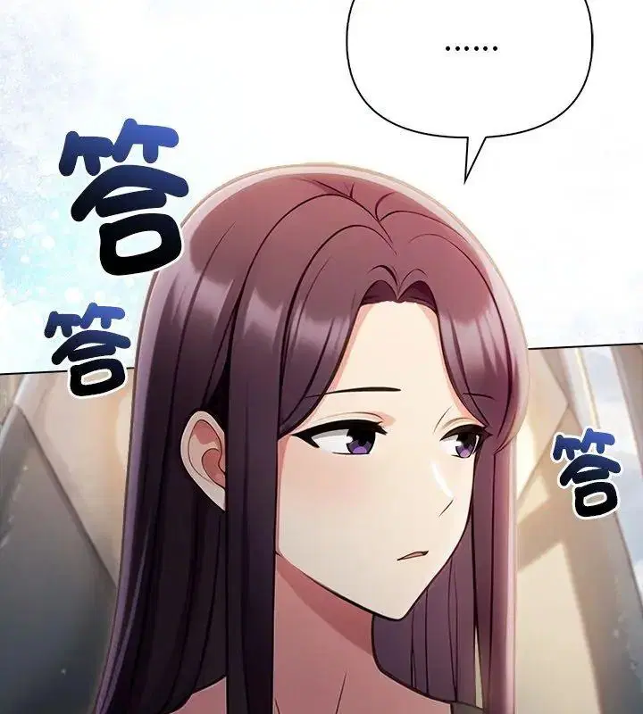 第192話
