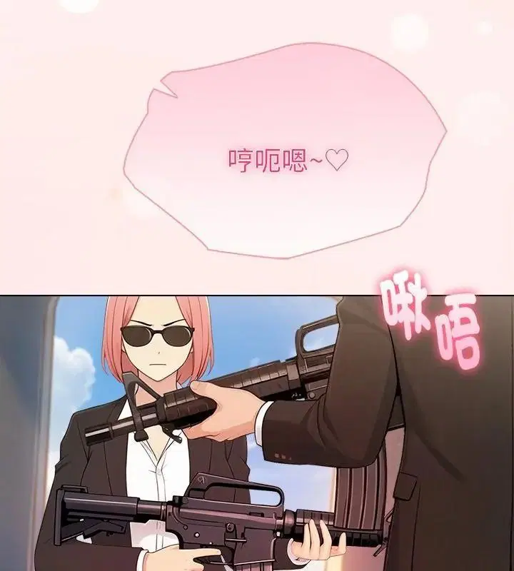 第192話