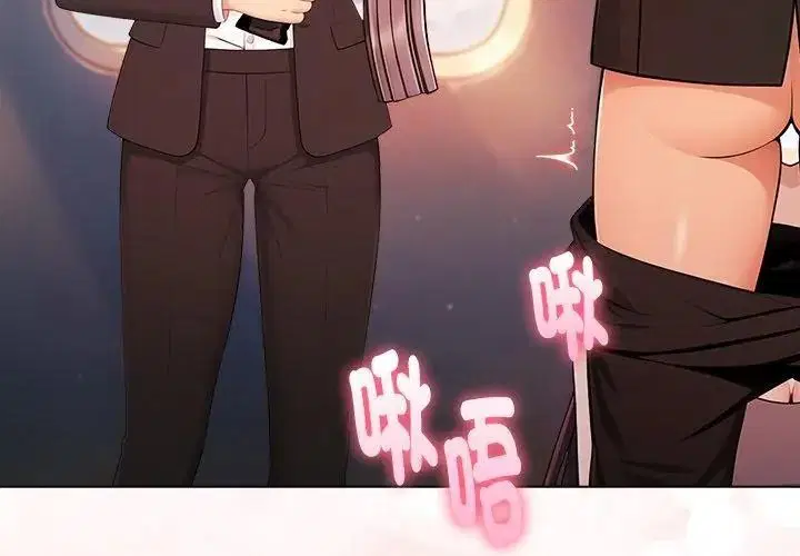 第192話