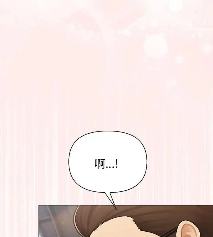 第192話