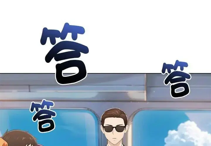 第192話