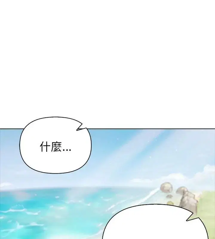 第192話