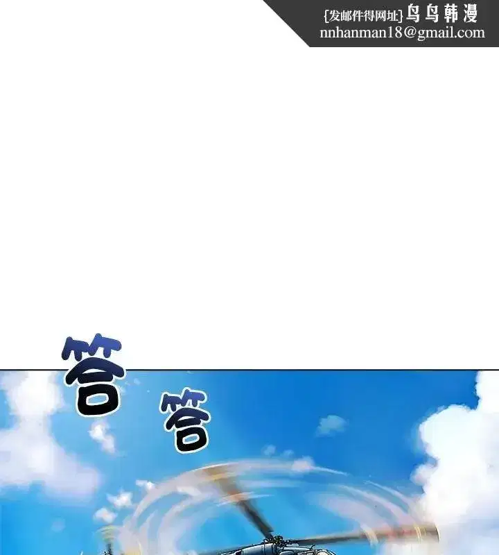 第193話