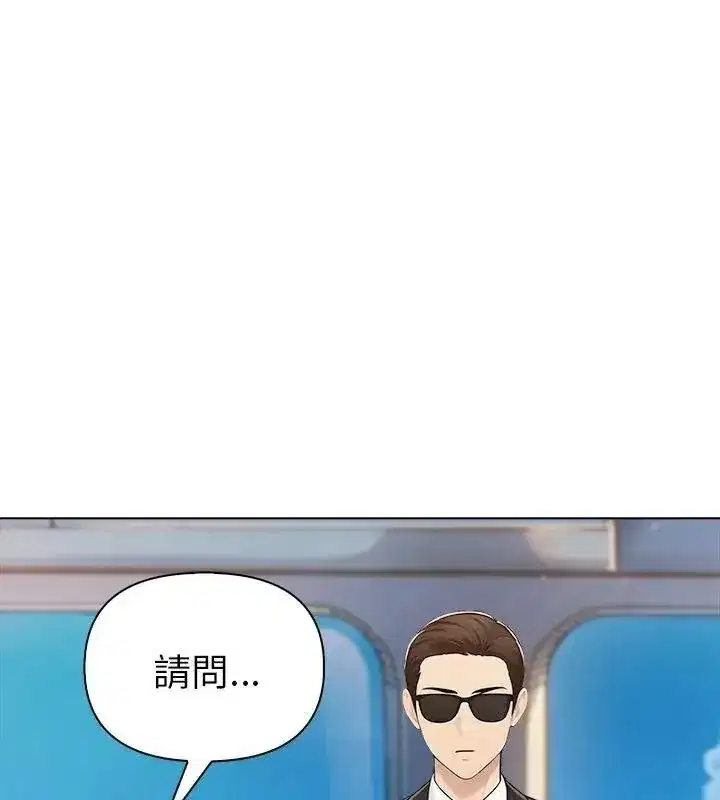 第193話