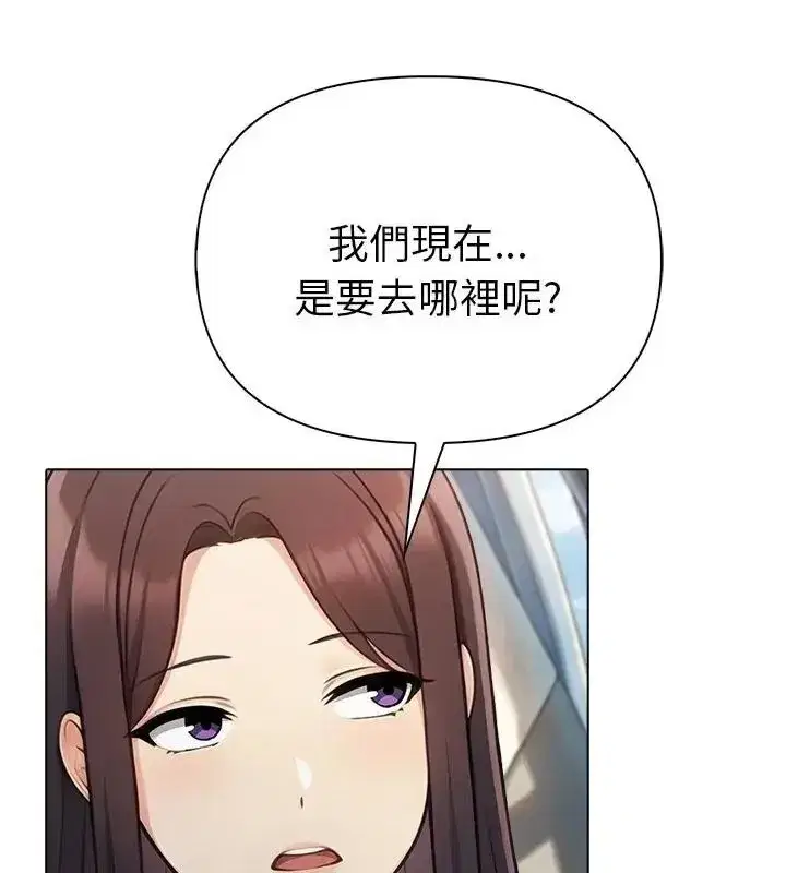 第193話