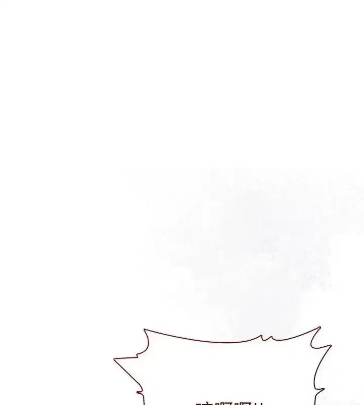 第193話